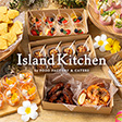 Island Kitchen by FOOD FACTORY & CATERS( アイランドキッチンバイフードファクトリーアンドケーターズ) - サムネイル写真