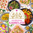 asian BBQ dining KAUSELIYA(カウセリヤ) - サムネイル写真