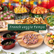 French veggie tempo(フレンチ ベジテンポ) - サムネイル写真