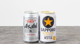 ビール2本セット(700円 / 人) - オードブル