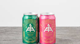 クラフトビール2本セット(1,500円 / 人) - オードブル