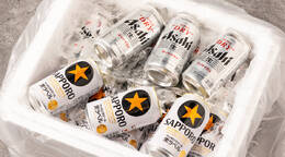 ビール20本セット(7,400円 / 人) - オードブル