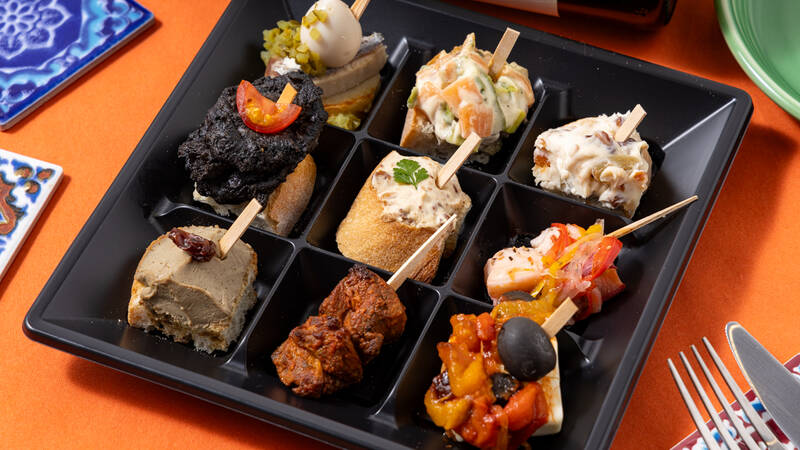 おひとり様セレクトPINCHOS！(2,000円/人)