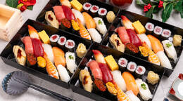 〈1人前にぎり〉松浦(2,300円 / 人) - オードブル