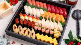 〈盛り合わせにぎり〉百合(2,000円 / 人) - オードブル