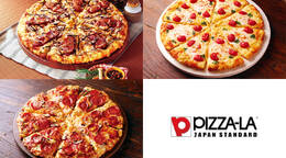 PIZZA-LAが贈る定番3種プラン