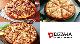 PIZZA-LAが贈る人気3種プラン