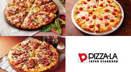 PIZZA-LAが贈る厳選3種プラン