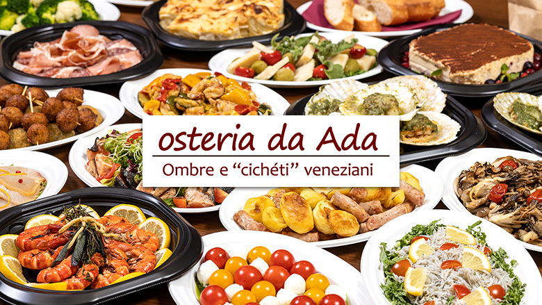 osteria da Ada(オステリアダアダ)