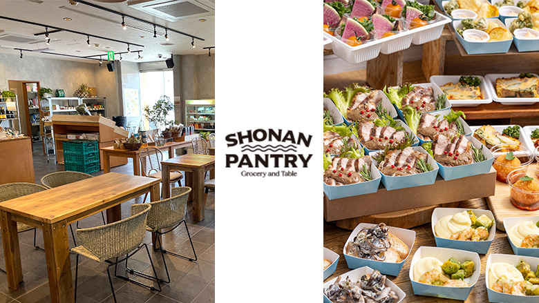 SHONAN PANTRY(ショウナンパントリー)