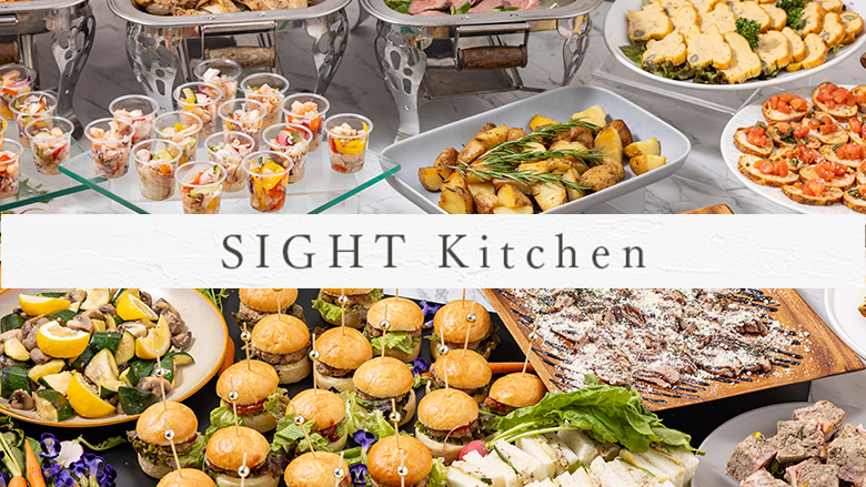 SIGHT Kitchen(サイトキッチン)