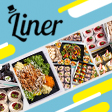 LINER(ライナー)